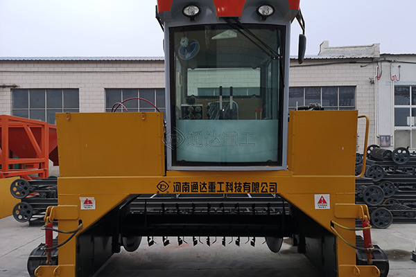 養(yǎng)殖場(chǎng)小型雞糞發(fā)酵的設(shè)備