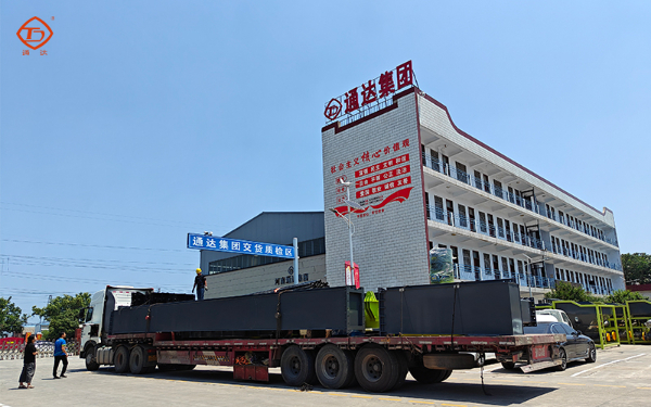 安徽慶陽(yáng)定制跨度20米雙機(jī)頭液壓輪盤(pán)翻拋機(jī)發(fā)貨2.jpg