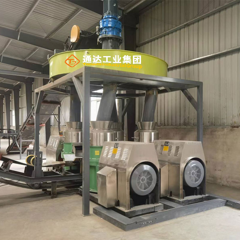 平模造粒機.jpg